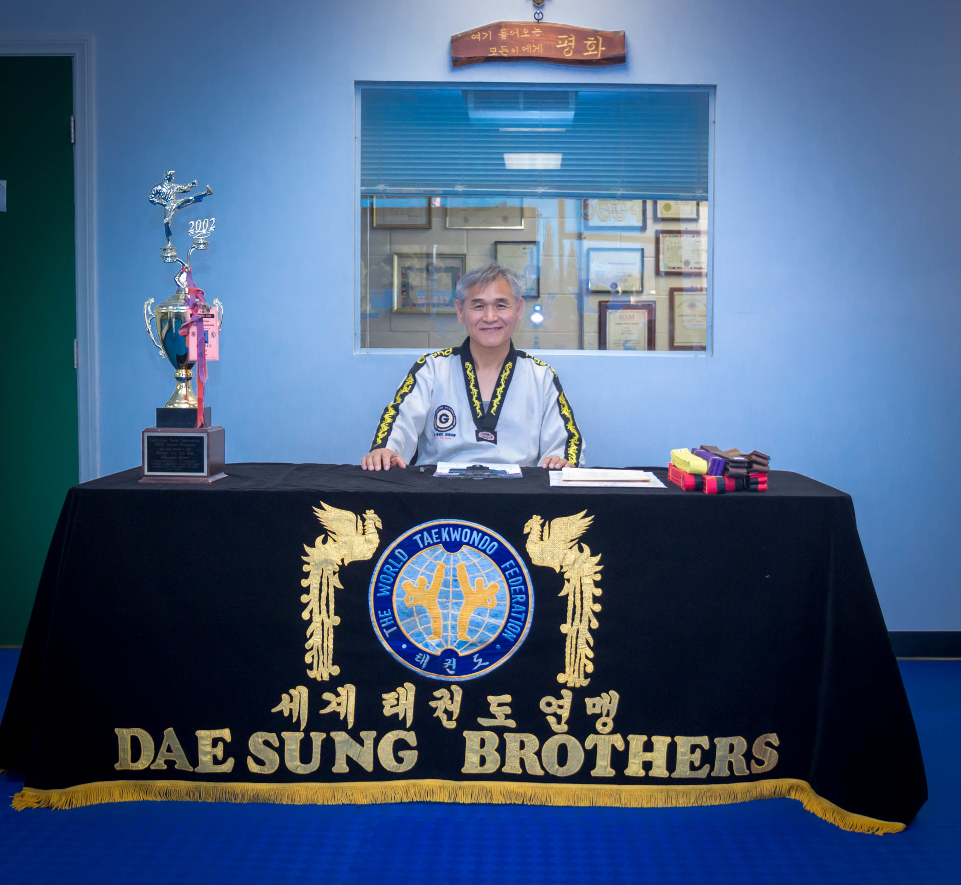Daesung Bros TKD About image 1